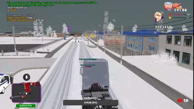 #играем #вованигроман #gta #gtav GTARP | CRMP (Криминальная Россия) взялся за старое) смотреть онлайн