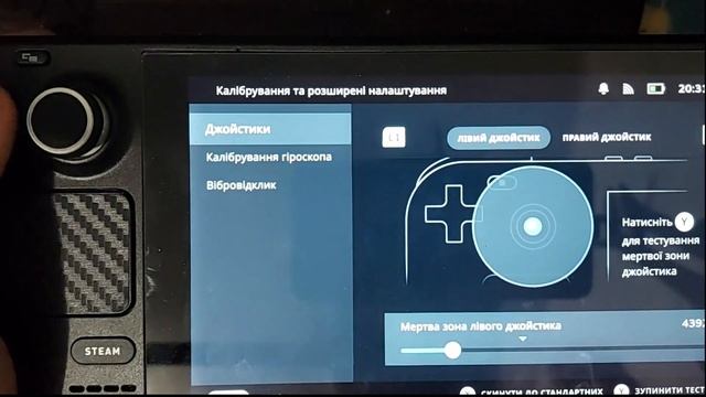 Пара слов про несовершенство механики аналогов и почему не стоит гоняться за датчиками холла в них смотреть онлайн