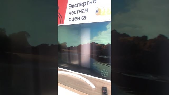 LG 49 24900 смотреть онлайн