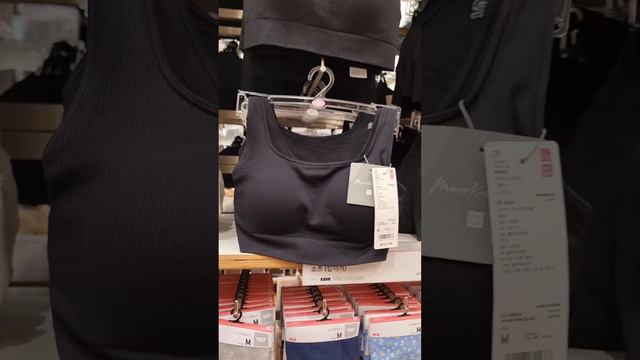 в Корее сумасшедшие скидки! все скупают! #lovekorea #товарыизюжнойкореи смотреть онлайн