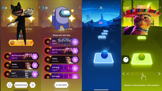 Cartoon Cat-Among US-Minecraft Team-Stray Mexican Cat Tiles Hop  #cartooncat #among_us #minecraft