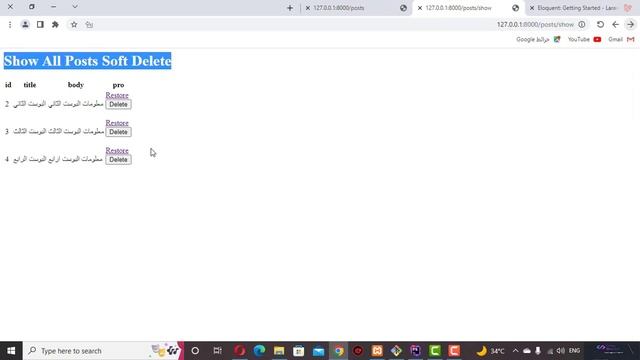 #42 Restore Data Using Models смотреть онлайн