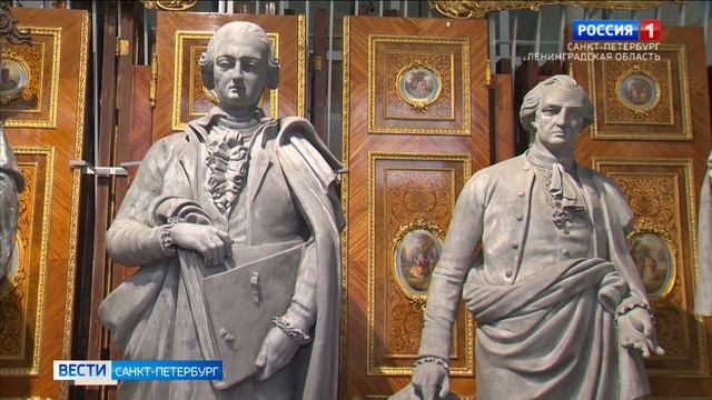 В фондохранилище Эрмитажа открылась выставка предметов, которые были частью Зимнего дворца