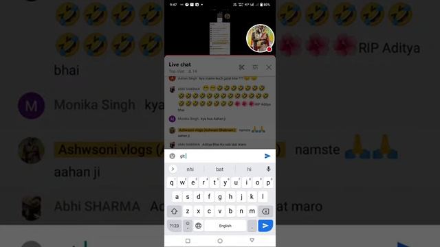 Ajao Sare Family Members ? Family Group Me ?? смотреть онлайн