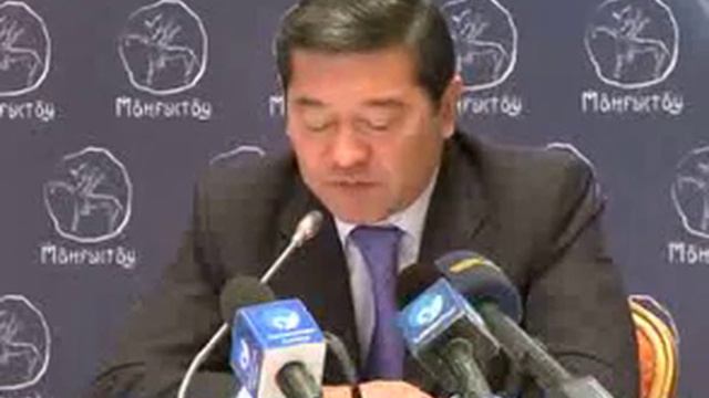 Серик Ахметов в Актау смотреть онлайн