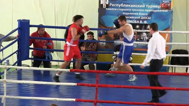 бой Ваге Оганисян смотреть онлайн