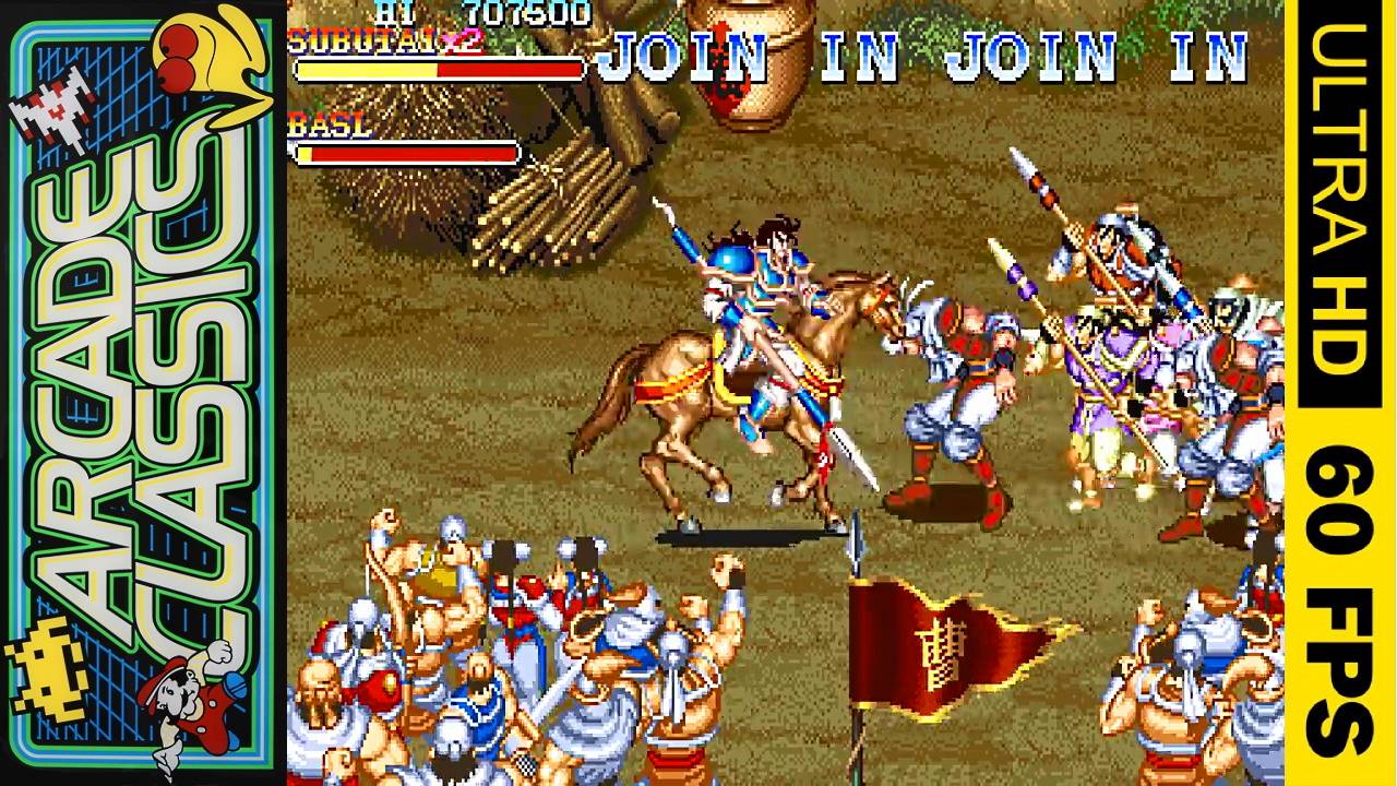 TAS, (Arcade) Warriors Of Fate - In 18m 32.70s* By Xipo