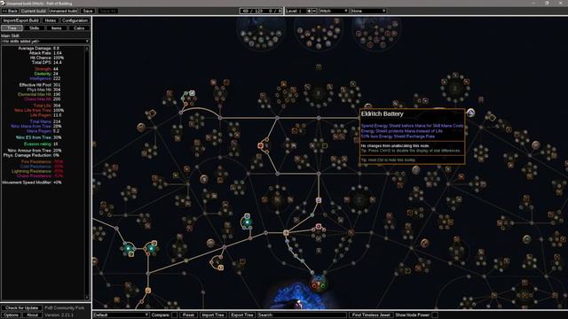 Easy Necromancer Leveling Guide! | Absolution | Lake of Kalandra League | Path of Exile | 3.19 смотреть онлайн