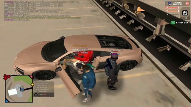 Начало сезона ловли авто!!!Первый слет!Audi R8 смотреть онлайн