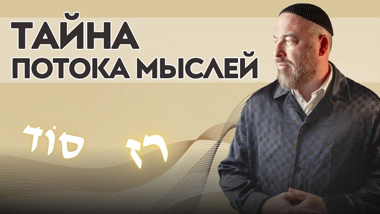 Открытие неизвестных ТАЙН смотреть онлайн