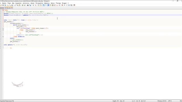 Как запретить кэширование в браузерах через php смотреть онлайн