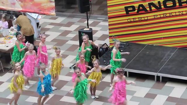 Gelios Dance смотреть онлайн
