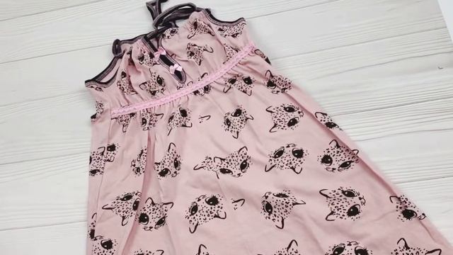 Комплект женский ночная и халат леопард. Код:949. смотреть онлайн