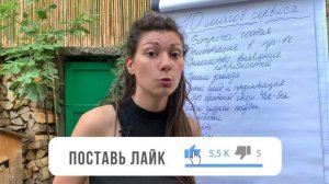 Идеальный сервис в ресторане | Шаг 7. Сбор грязной посуды со столов