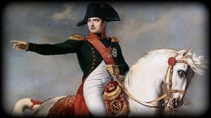 Гимн Первой Французской Империи «походная песня» (1804 - 1815)
