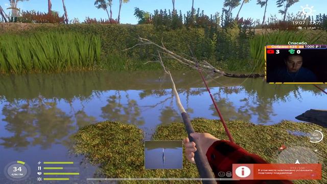 Прокачка маховой ловли #дмитрийhd#маховаяловля#рр4 4 смотреть онлайн