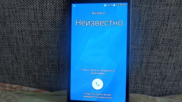Nokia 2 incoming call смотреть онлайн