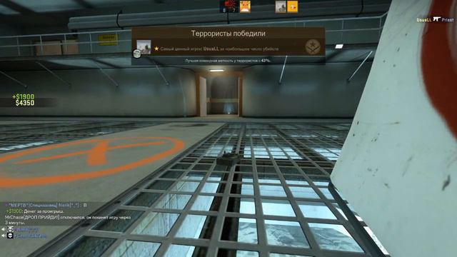 CS:GO SLIVER RAGE Nuke: Как Версута смотреть онлайн