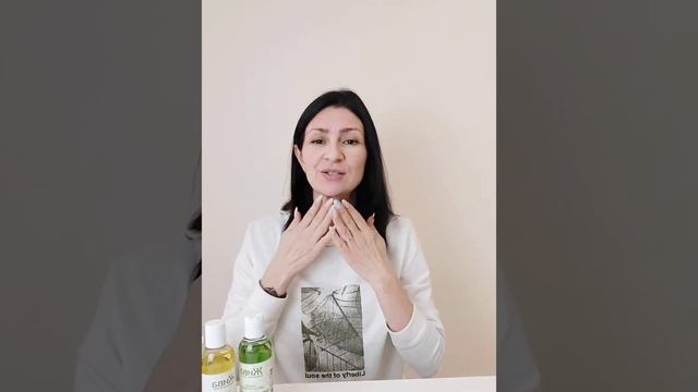 Масло виноградной косточки купить в Иркутске смотреть онлайн