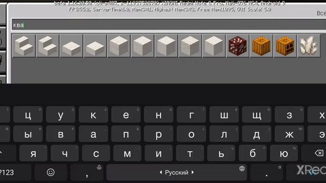 5 часть завтра эта часть будет последния. смотреть онлайн