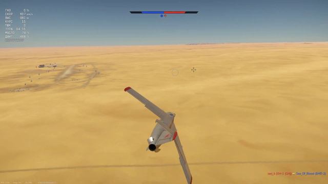 War Thunder | старый boomer против местной фауны смотреть онлайн