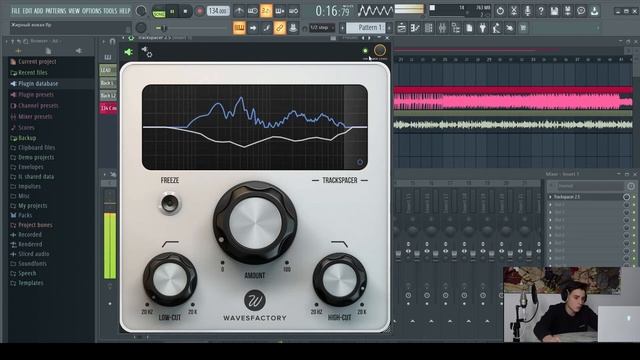КАК ЗАСУНУТЬ ГОЛОС В БИТ? Сведение вокала в fl studio смотреть онлайн