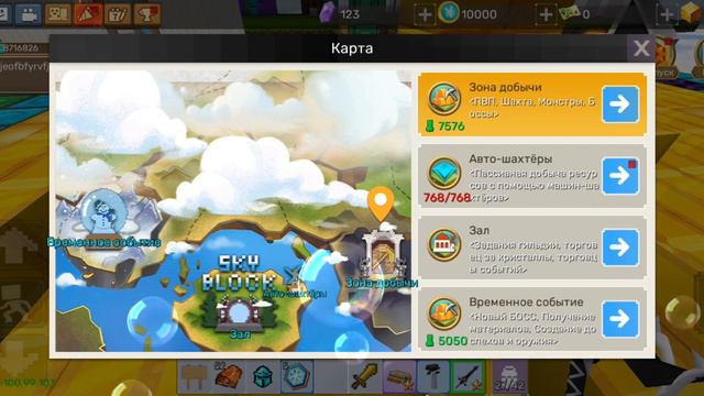 не знаю что ответить вам смотри смотреть онлайн