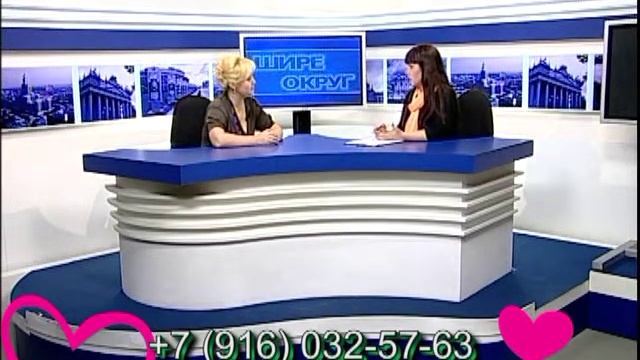 Как стать счастливым? Часть 2. Эльвира Делагарди смотреть онлайн