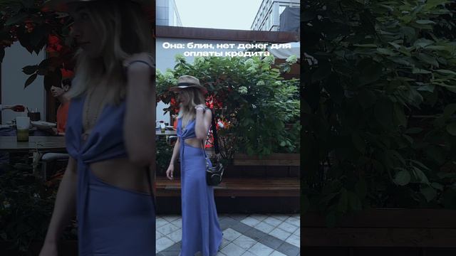 Нет денег платить кредиты? Спешу долги через банкротство✅