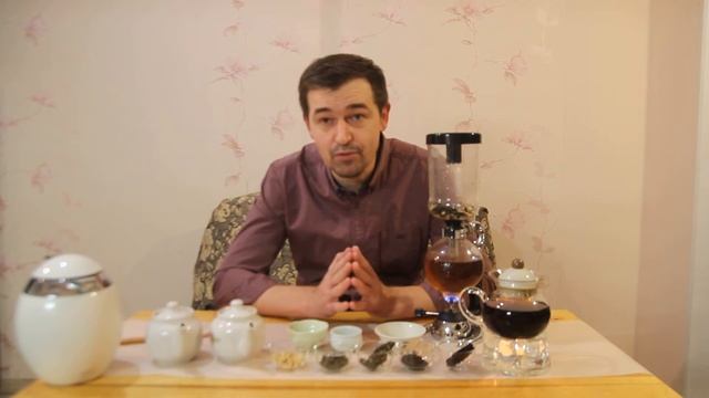 Чайное дерево сорта Ладонь Будды на Тайване смотреть онлайн