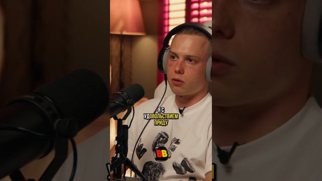 "У МЕНЯ НЕ БЫЛО ДАЖЕ ЖЕЛАНИЕ ЭТОГО СДЕЛАТЬ" - ЯНЧИК #frametamer #янчик #подкаст смотреть онлайн