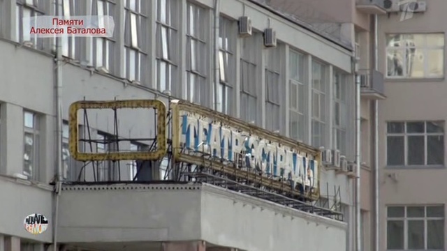 Idealni Remont 16.09.2017 идеальный ремонт на Remont-online.net