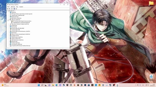 Как узнать характеристики вашего ПК (CPU/GPU/RAM) на Windows 11 смотреть онлайн