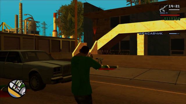 GTA San Andreas. Прохождение #8. Девушка красавчика смотреть онлайн