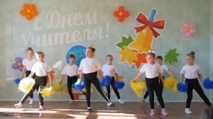 Танец "Я рисую солнце"