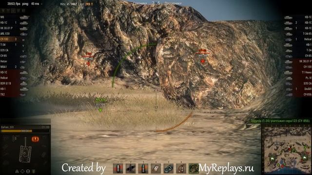 WOT: Airfield - SU-100 - 6 frags - смотреть онлайн