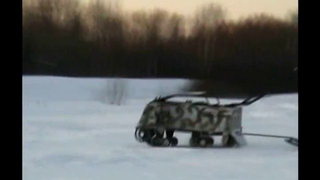 ООО "Система О" смотреть онлайн