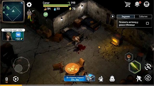 DOZ Dawn of Zombies: Survival Что надо делать новичку смотреть онлайн
