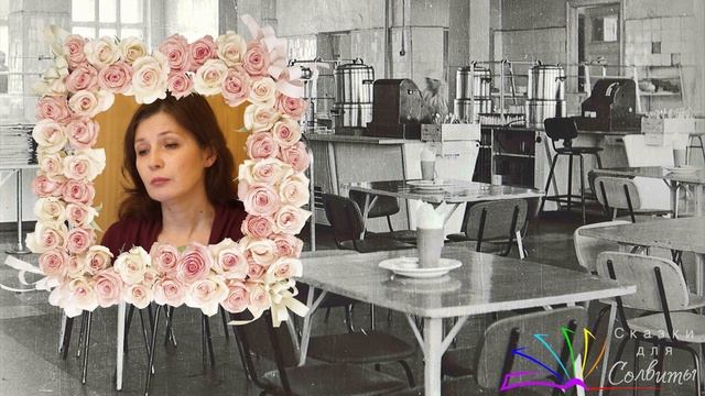 Общество чистых тарелок | Михаил Бонч-Бруевич