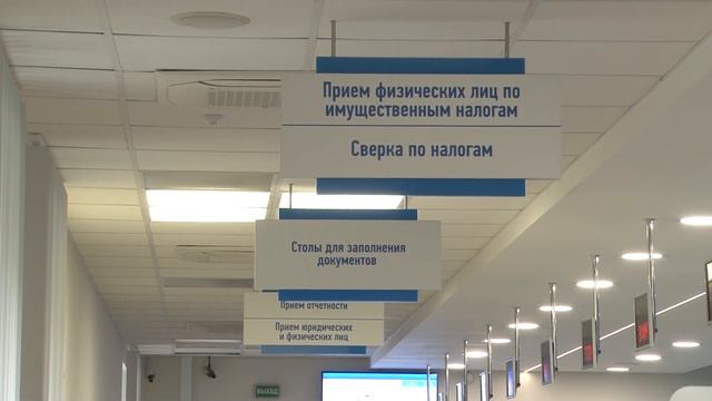 Пресс-конференция ФНЛ смотреть онлайн