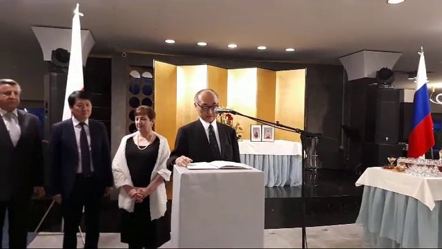 Прием в честь Дня Рождения Императора Японии в Хабаровске. смотреть онлайн