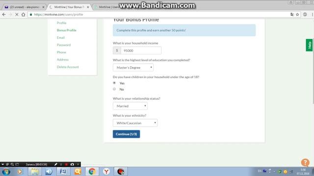 регистрация на сайте Mintvine.com