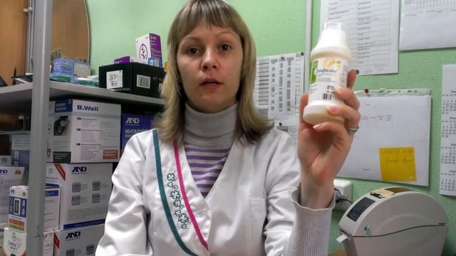 Запор у грудного ребенка,Что делать если малыша мучают запоры, Микролакс, Дюфалак, Линекс, Динолак