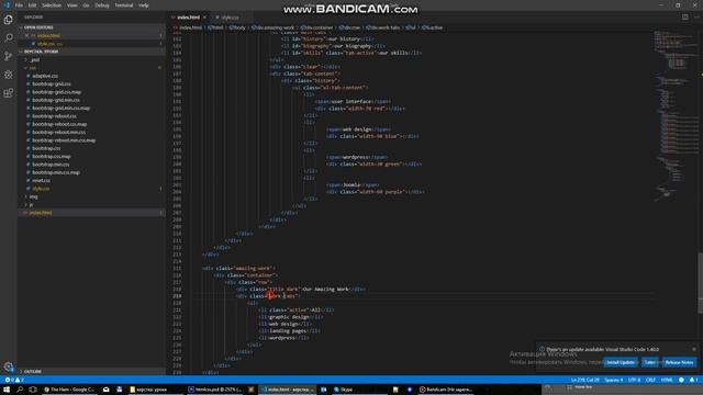 Верстка&Wordpress. Часть 1. Верстка сайта. Урок #17 смотреть онлайн