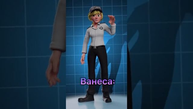 Все персонажи из фнаф 9 в реальной жизни смотреть онлайн