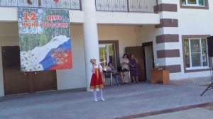 песня « Родилась в России я «!!!!!🇷🇺🇷🇺🇷🇺🇷🇺🇷🇺🇷🇺🇷🇺🇷🇺🇷🇺🇷🇺🇷🇺🇷🇺🇷🇺🇷🇺🇷🇺🇷🇺🇷🇺🇷🇺🇷🇺🇷🇺🇷🇺🇷🇺🇷🇺🇷🇺🇷🇺🇷🇺🇷🇺🇷🇺👍👍👍👍👍👍👍👍👍