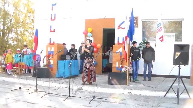 День народного единства России смотреть онлайн