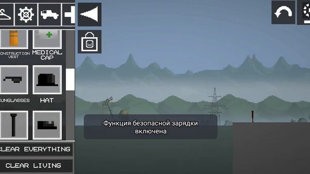 я нашёл миф в миллоне, мне очень страшно. 😱😨 смотреть онлайн