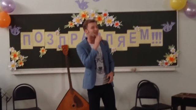 Максим Рябухин 16.05.16г. РДКБ.