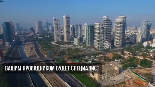 Гражданство Израиля, ес. Даркон |  Репатриация в израиль 2019